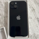 Mahmut Kaplan ürün değerlendirmesi