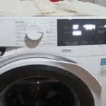 Doğan Erbaş ürün değerlendirmesi