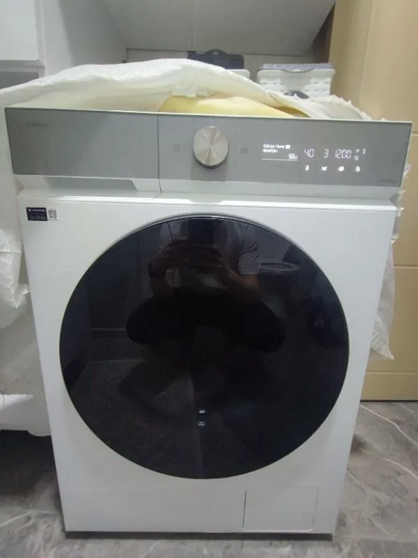 Samsung WD11DB8B85GHAH Kurutmalı Çamaşır Makinesi