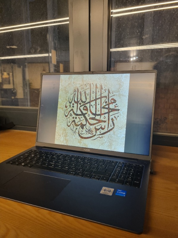 Huawei Matebook D16 2024 Intel Core i5 13420H 16GB 1TB SSD Windows 11 Home 16″ IPS Taşınabilir Bilgisayar