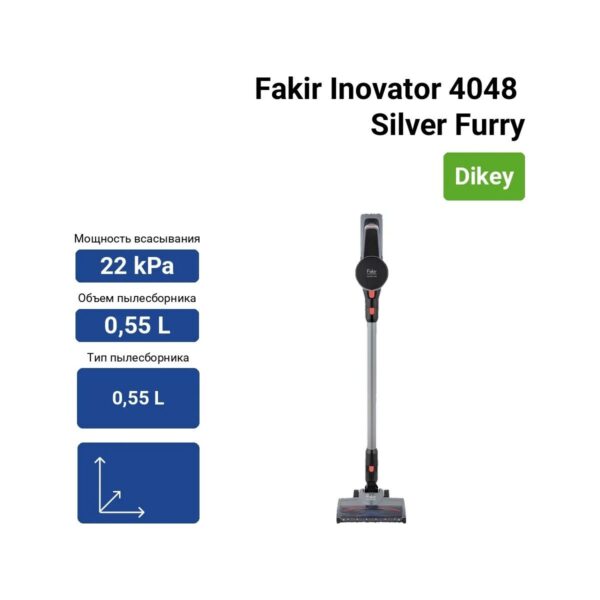 Fakir Inovator 4048 Silver Furry 300 W Güç Değerine Sahip Dikey Şarjlı Süpürge