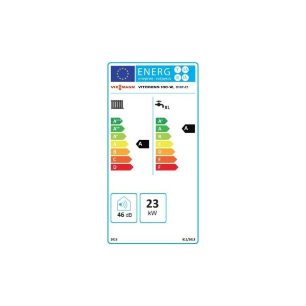 Viessmann Vitodens 100-W 25/31 Kw 21.000 Kcal Yoğuşmalı Kombi Hermetik Baca Tipi ile Yüksek Kapasite