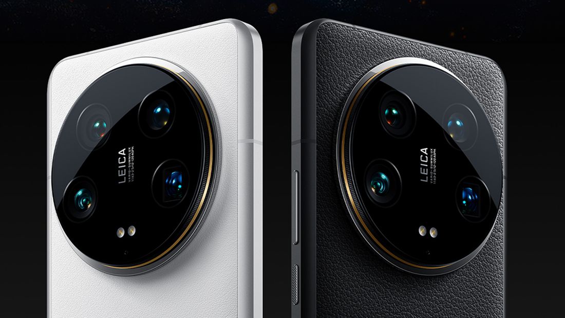 Xiaomi 14 Ultra