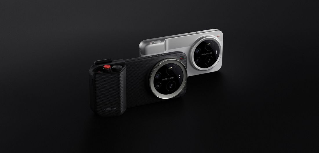 Xiaomi 17 Ultra