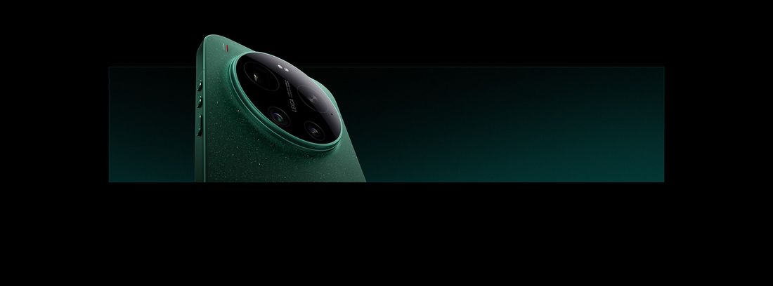 Xiaomi 17 Ultra