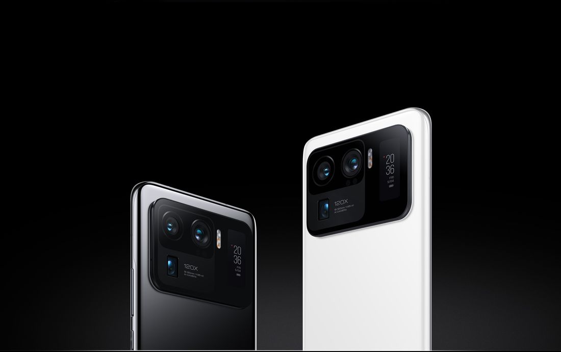 Xiaomi Mi 11 Ultra